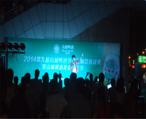 安徽幫友傳媒 合肥專業(yè)慶典公司的禮儀慶典服務(wù)