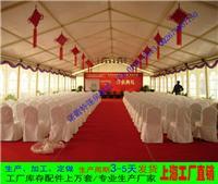 禮儀帳篷 打造專業(yè)禮儀慶典服務的核心要素