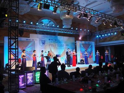 駐華大使獅子湖友會(huì)歡迎晚會(huì) 杭州聚彩慶典禮儀的華彩演繹