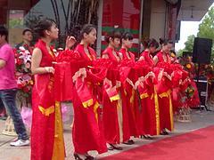 廈門慶典禮儀服務(wù)指南 打造難忘時(shí)刻的優(yōu)選商家